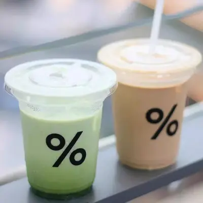 Disposable Cold Drink Cup, 400 ml
