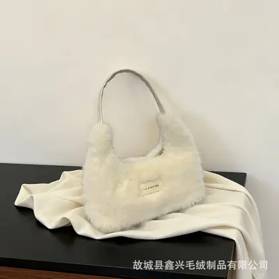 2026 Women's Plush Single Shoulder Bag, Faux Fur Underarm Bag - 11