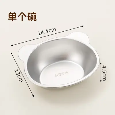 304不锈钢宠物保护颈喝水食盘碗狗笼高脚斜口粮盆碗耐高温 - 9