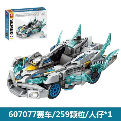 Building Block Luxury Car Model Assembly Toy Racing Car for Boys - 7