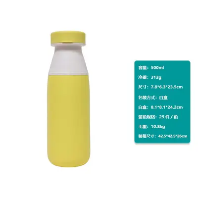 Paslanmaz çelik çift içecekli süt şişesi, 1 litre büyük kapasiteli termos - 12