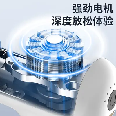 Portable Mini Massage Gun for Muscle Relaxation - 5