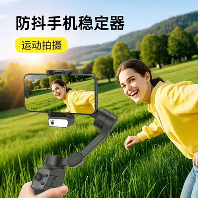 L9Lite Three-Axis Phone Gimbal, Auto Face Tracking Stabilizer