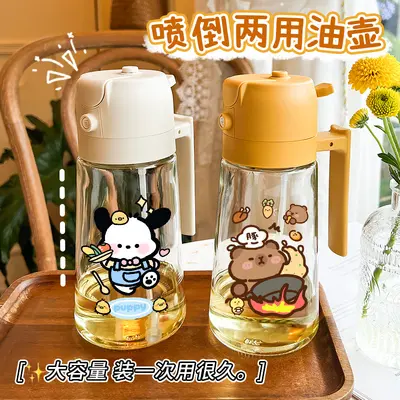 Automatic oil spray bottle, open-close function, misting atomizer, kitchen