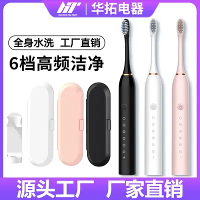 Rechargeable Water Flosser with Ultrasonic Electric Toothbrush