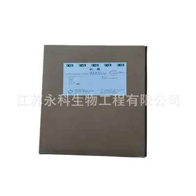 肌酸 一水肌酸  含量99% 欢迎新老客户订购