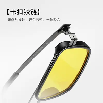 Men's Steel Frame Square Polarized Sunglasses, Model S15229, Ultra-Light - 4