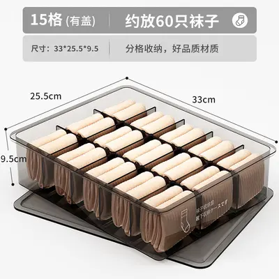 Underwear storage box, 3-compartment drawer organizer - 8
