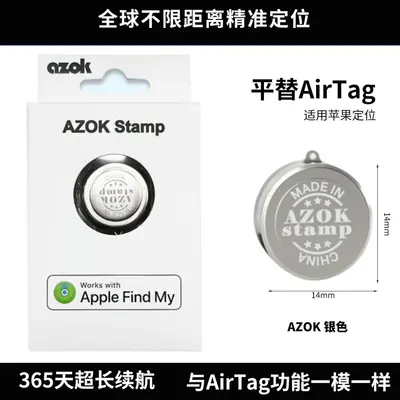 MFI sertifikalı Bluetooth anti-kayıp cihaz cüzdan anahtarı evcil hayvan yaşlı çocuklar konumlandırma IOS takip cihazımı bulun - 10