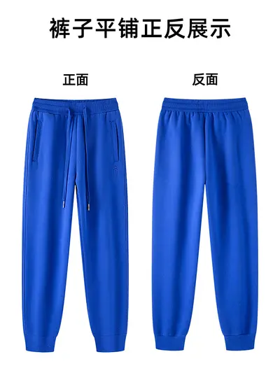 Women's Fleece-Lined Sweatpants, High-Waist, Windproof, Winter - 5