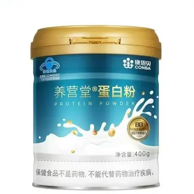 康恩贝蛋白粉400克  乳清营养蛋白质粉 有助增强免疫力老年人正品
