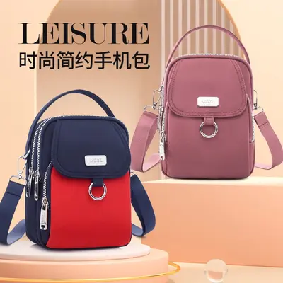 Women's Waterproof Fabric Phone Bag, Single Shoulder, Lightweight - 3