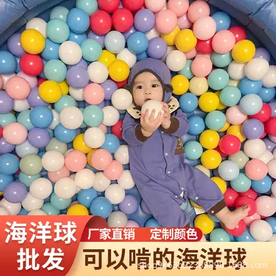 Macaron Ball Pit Balls, Thick Colourful Kids Playground Balls