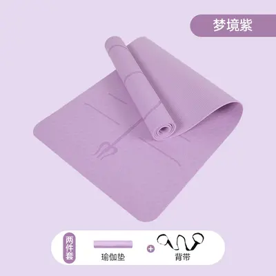 TPE Yoga Matı 6 mm, Kaymaz Tek Katman 68 cm Geniş Fitness Matı - 7