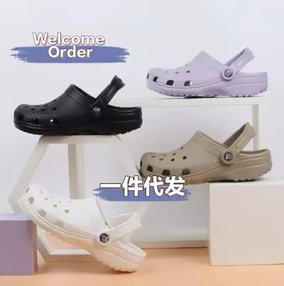 Cross Hole Shoes Flat Beach Sandals Star Classic Style Men's Women's Non-Slip Slides Raptor