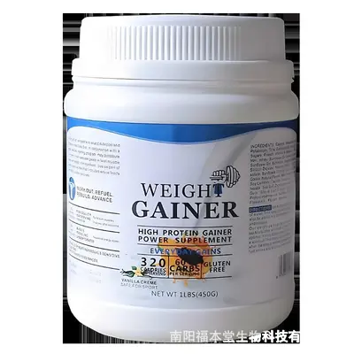 winstown Weight Gainer Proteinpulver, Fitness - 7