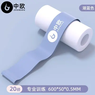 瑜伽垫弹力带健身女拉力圈臀部运动拉伸带深蹲阻力塑形深蹲辅助 - 9
