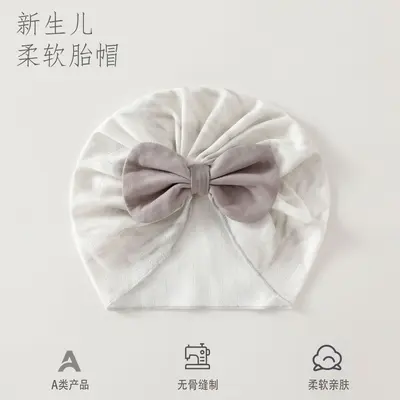 Newborn Bow Baby Hat, Thin Seamless Design for Boys and Girls - 4