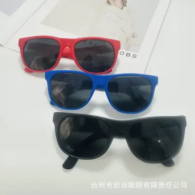PP Plastic Party Sunglasses, Frosted Rivet-Free Promotional Gift - 4