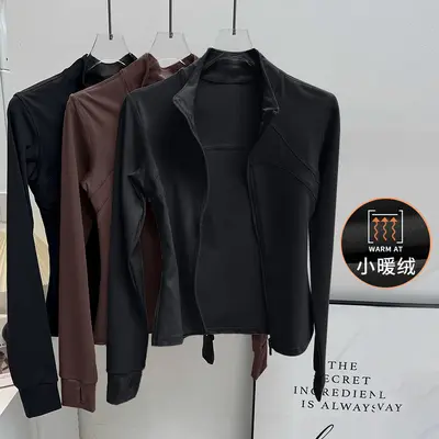 Women's yoga jacket, fleece, slim fit - 13