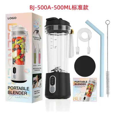 榨汁杯600ML大容量榨汁机认证齐全可碎冰果汁机源头工厂blender - 9