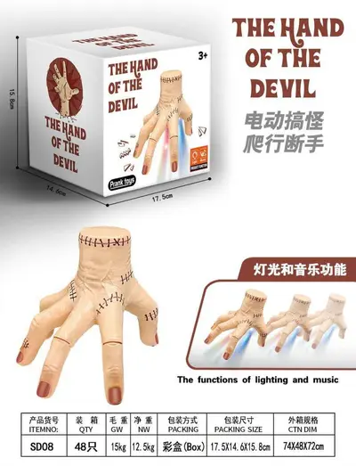 Light and Music Crawling Severed Hand Prank Toy, Halloween - 7