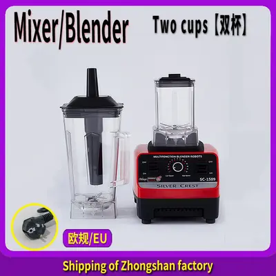 2.5L blender with 9525 motor, ice crushing function - 7