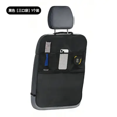 Car Seat Back Organizer with Pockets, Kick Protector Pad - 9