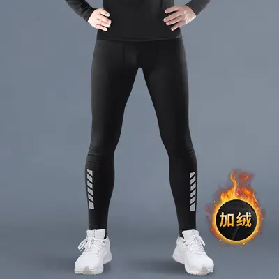 速干裤男冬季保暖运动紧身裤压缩青少年健身训练跑步长裤打底秋裤 - 10