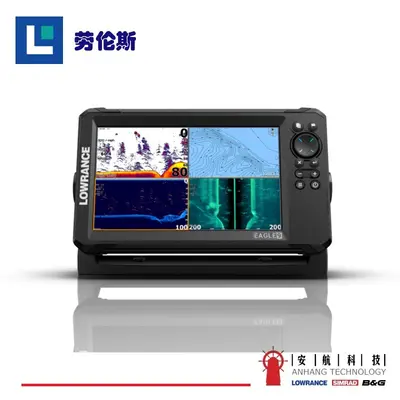 LOWRANCE EAGLE Series Sonar Fish Finder with HD GPS