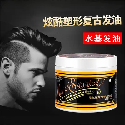 Retro Hair Pomade, Styling, Slicked-Back, 113g - 3