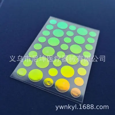 跨境专供豆豆遮盖贴片透明遮痘粉色去痘贴水胶体炫彩痘痘贴净痘贴