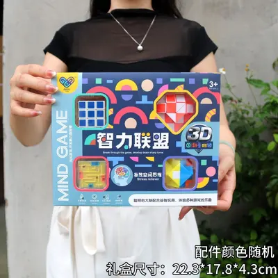 Rubik's Cube Maze Brain Training Puzzle Game for Children - 13