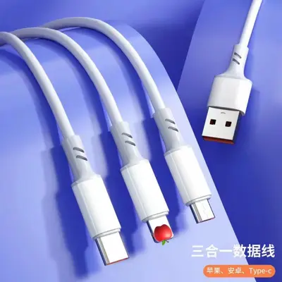 Apple/Android/typec 6A üç arada bir cep telefonu hızlı şarj kablosu, 1 ile 3 veri kablosu uygun, 120W hızlı şarj