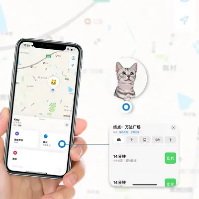 Ошейник-трекер для домашних животных, совместим с Find My