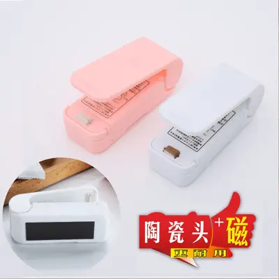 Taşınabilir mini gıda mühürlemesi makinesi - 3