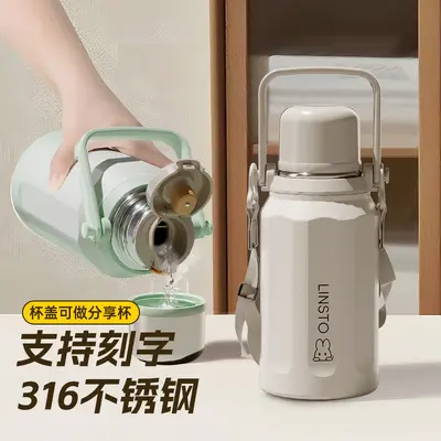 316 paslanmaz çelik termos, 1 litre büyük kapasiteli, taşınabilir