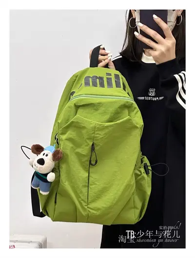 Student Backpack, Ultra-Light, Waterproof, Sports Travel - 7