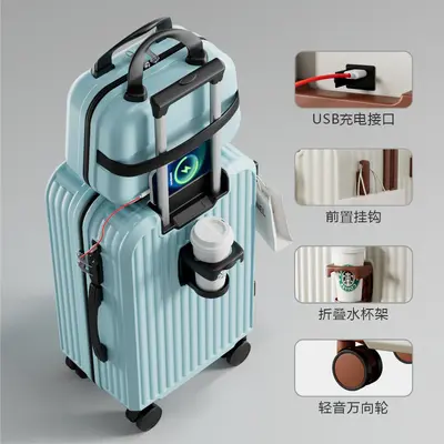26 Inch Large Capacity Parent-Child Suitcase Set with Universal Wheels - 13