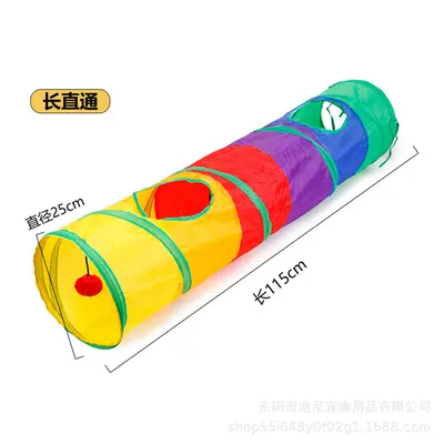 Foldable Plush Cat Tunnel with Feather Mouse Toy - 11