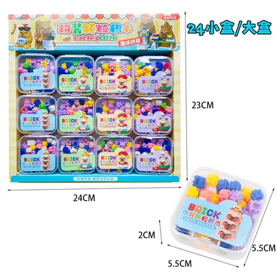 24-Piece Lego-Compatible Children's Building Block Set - 5