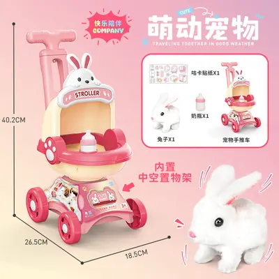 Pet Stroller Toy Set, Walking and Barking Electric Simulation Pet Figure