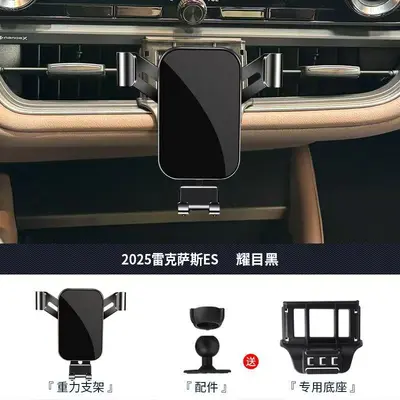 Lexus ES LS NX200 ES300H RX300 UX260 IS Uyumlu Araç İçi Telefon Tutucu - 6