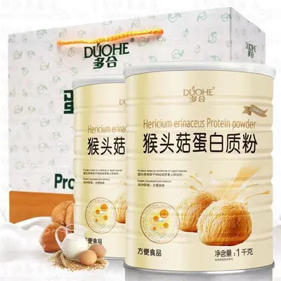 Duohe Lion's Mane Mushroom Protein Powder - 2