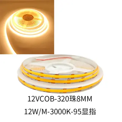 COB LED Strip 12V/24V, 8 mm, CRI 95, 2700K-3500K - 11