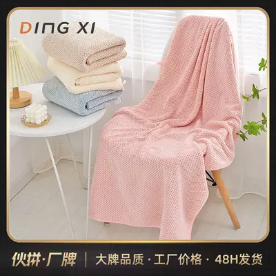 Polyester Coral Fleece Pineapple Pattern Bath Towel 3-Piece Set