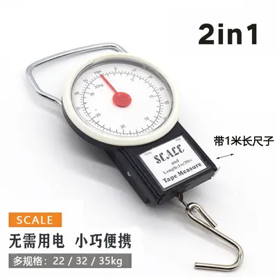 Taşınabilir el kanca ölçeği yaylı işaretçi 22/35 kg ev mekanik mezura asılı ölçek hediye küçük asılı ölçek bagaj ölçeği