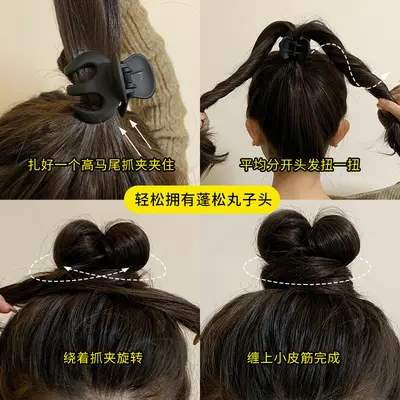 Large high ponytail claw clip hair clip for women, back of head hair clip 2023 frosted pumpkin clip hair accessory.