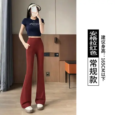 Pocket Yoga Leggings with Tummy Control and Butt Lift, High Waist - 11