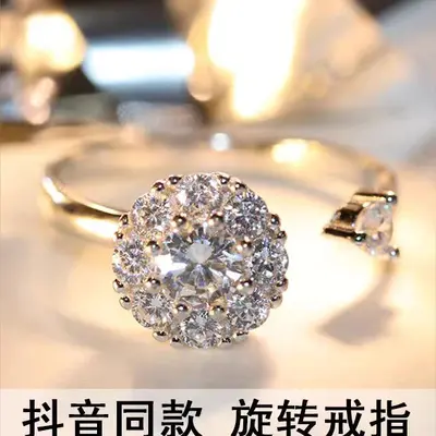 Rotating ring for women with rhinestones - 4